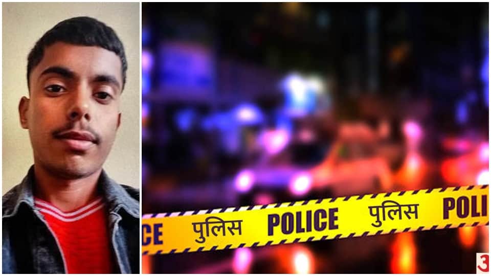 मृतक युवक।