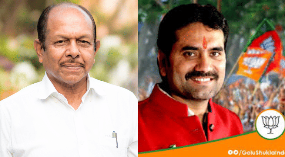 indore news BJP MLAs Compete in Lakhs for Party Fund