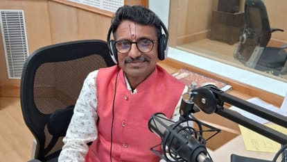 Special story for World Radio Day transistor on app e-mail youtube and whatsapp