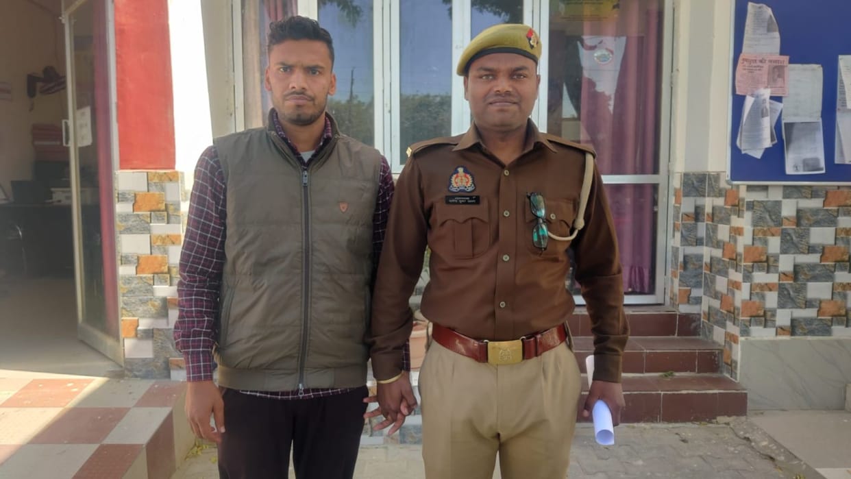Candidate who presented fake documents in police recruitment arrested