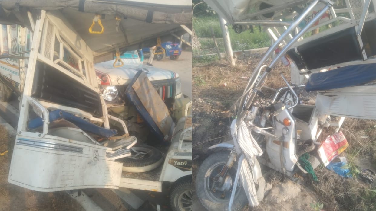 Amethi: Speeding pickup hits e-rickshaw, driver dies in accident, many injured
