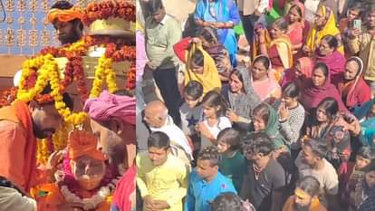 Last Journey of Acharya Satyendra Das.