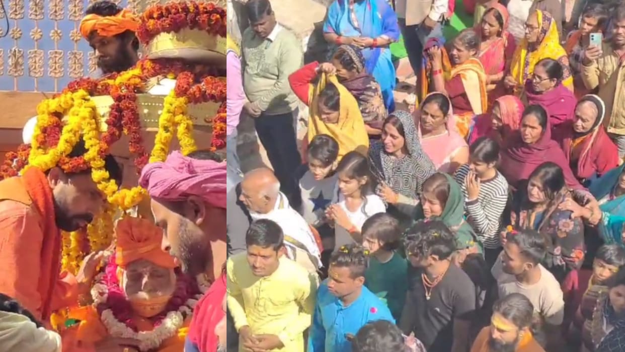 Acharya Satyendra Das Last Journey Final Rites at Saryu River After Ram Janmabhoomi Darshan