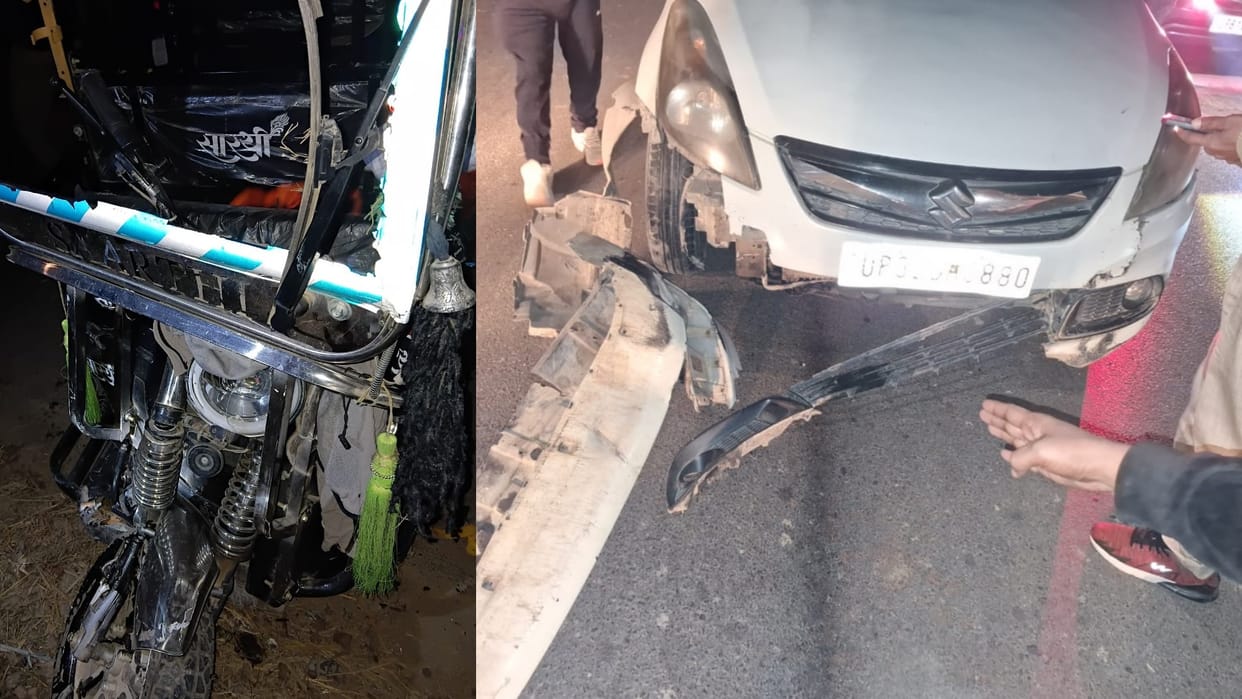 Bahraich: Two elderly people died and two were seriously injured in accidents.