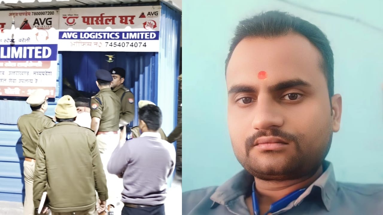 Murder accused Naubat Yadav shot by police he tried to escape during recovery of pistol in Bareilly