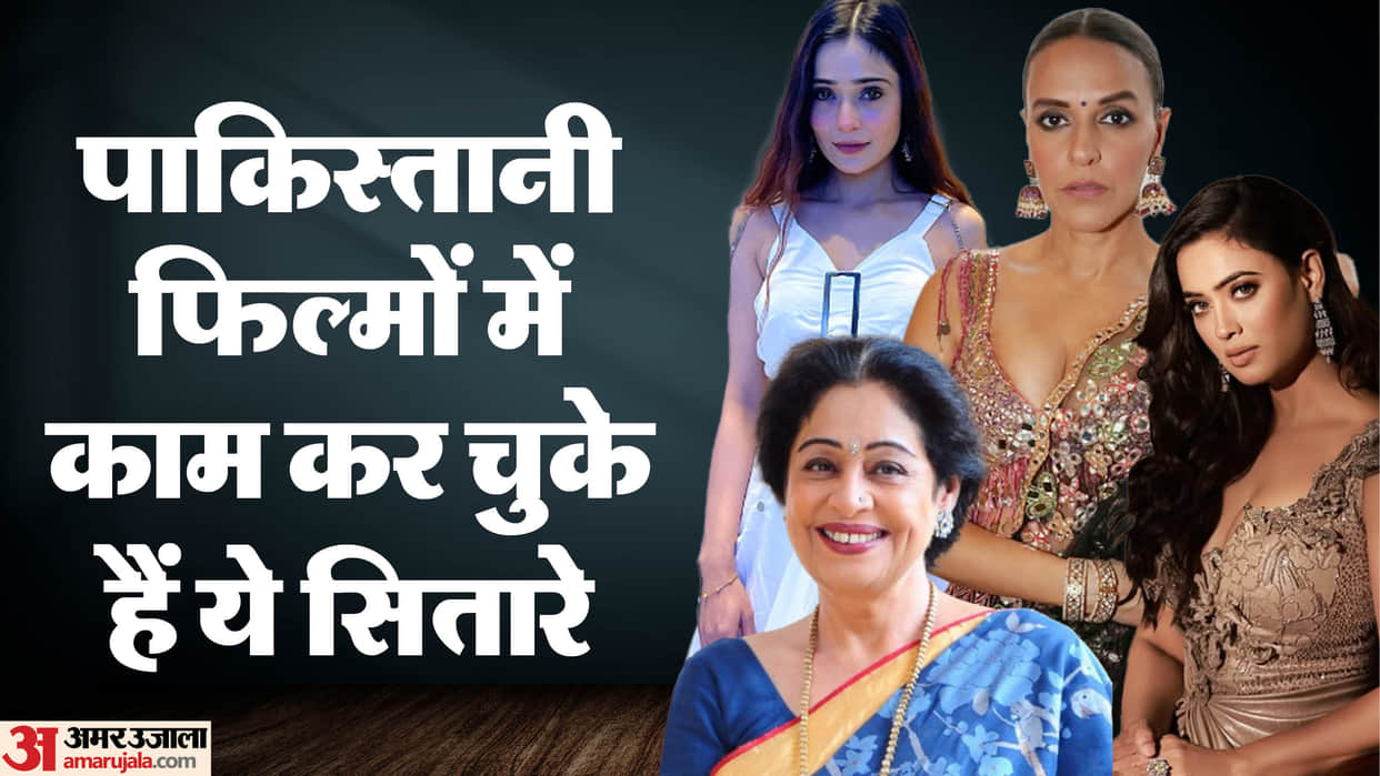 Indian Actors Who Worked In Pakistan Shweta Tiwari Naseeruddin Shah Kirron Kher Neha Dhupia Arbaaz Khan