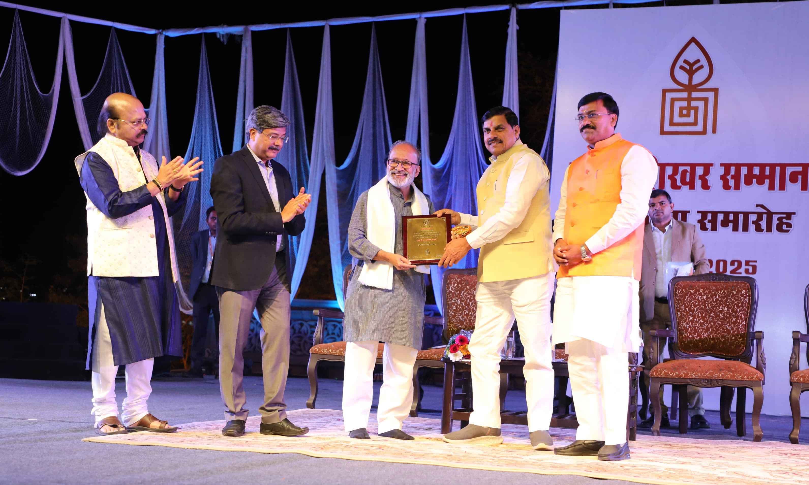 Bhopal: Rangmandal will start again in Bharat Bhavan, CM said- Our culture is based on arts, 15 personalities