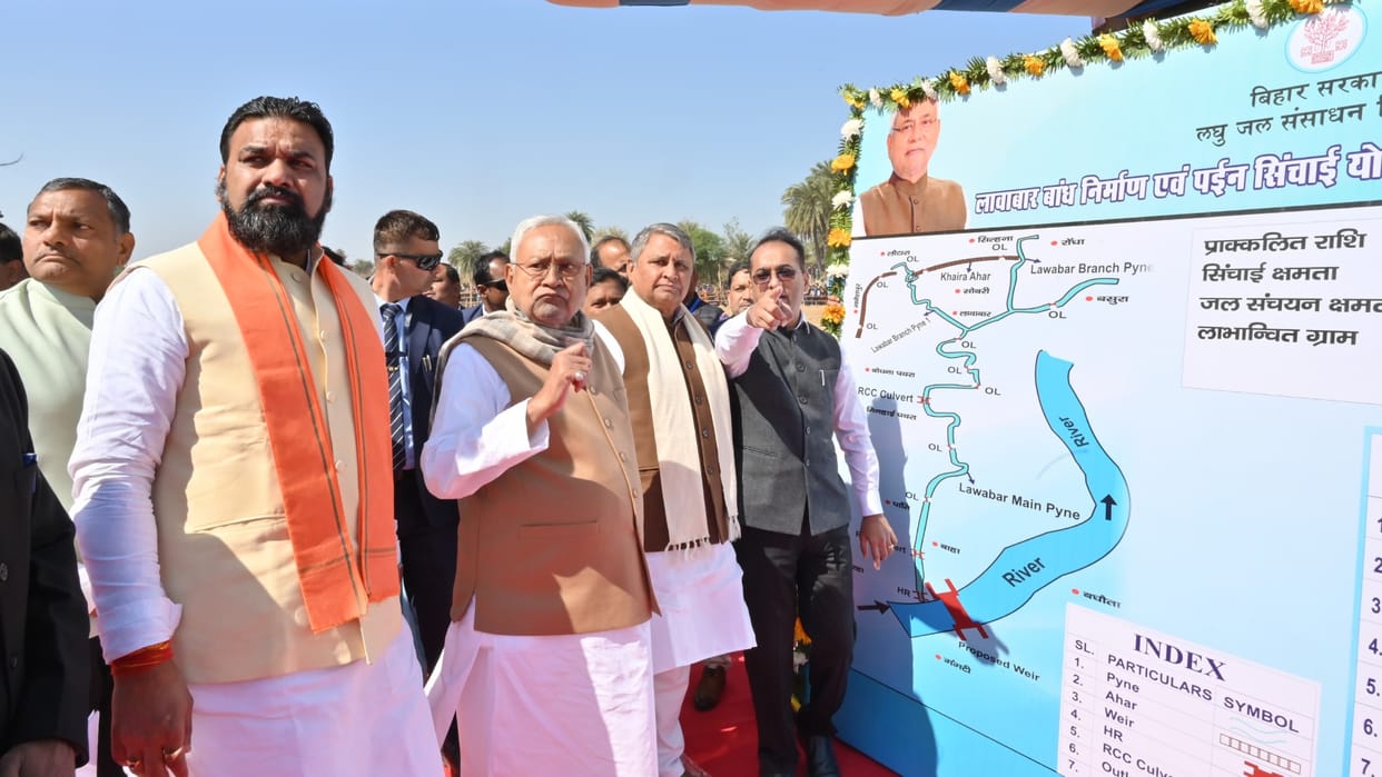 Bihar News : CM Nitish kumar inaugurated and laid foundation of 1714 projects 15 crore rupee Pragati Yatra