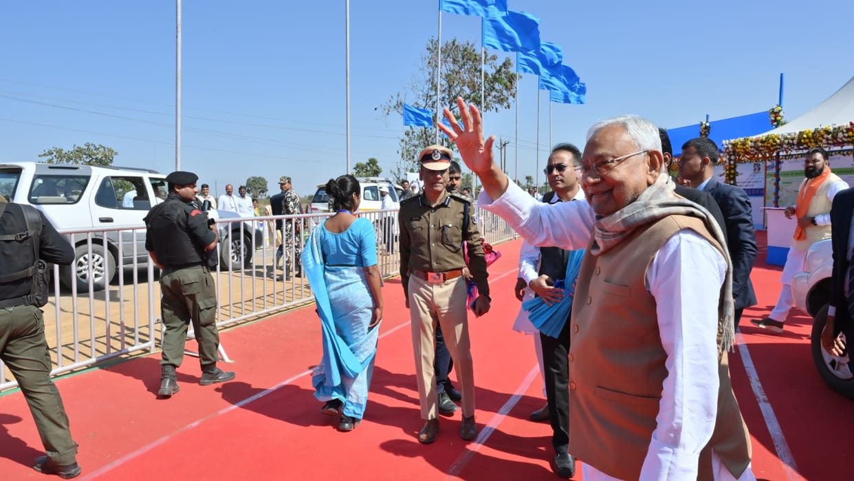 Bihar News: Slogans of Lalu Yadav Zindabad raised in Pragati Yatra CM Nitish Kumar gaya bihar