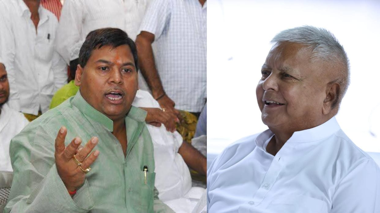 Bihar News : Subhash Yadav targeted rjd party lalu yadav ransom for kidnapping was fixed at Rabri residence