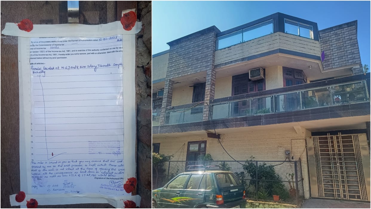 income tax team sealed Pan masala businessman house in Bareilly