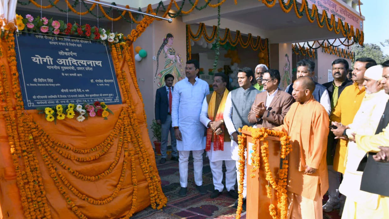 CM Yogi inaugurated Kalyan Mandapam in Khorabar, Gorakhpur. Facilities like 5 stall hotel