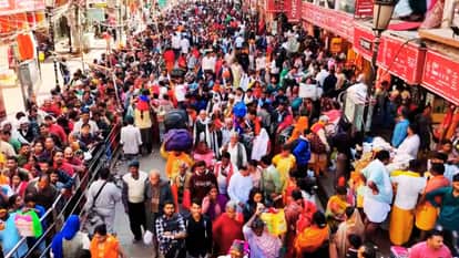 Magh Mela 2026 VIP vehicle not allowed on Maidagin-Godaulia road it declared no-vehicle zone in varanasi