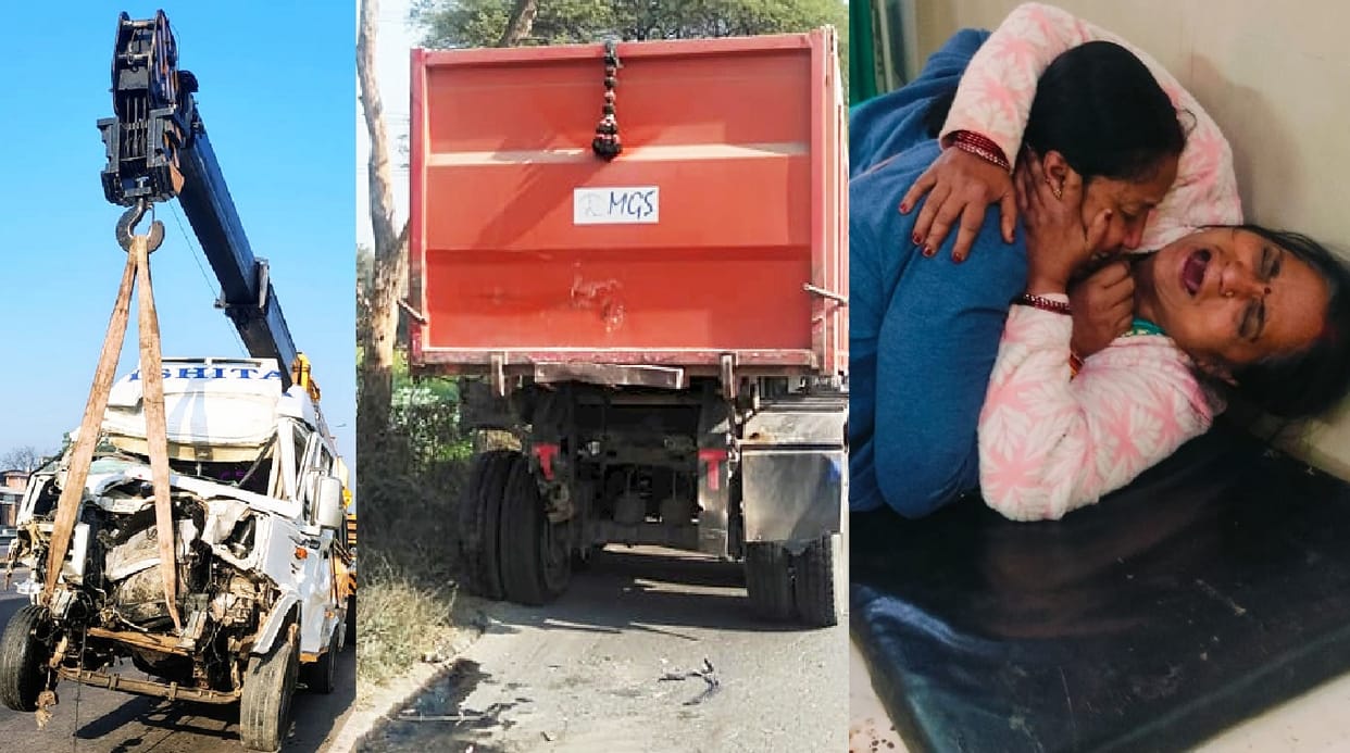 Fatehpur accident Dance of death in bus Accident due to uncontrolled speed  21 lives struggled for 12 minutes