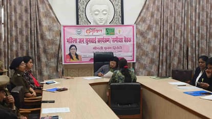 Kanpur: The victim pleaded to the member of the Women's Commission