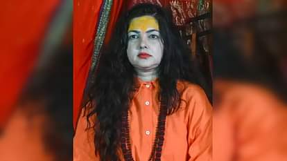 Mamta Kulkarni: ममता कुलकर्णी का इस्तीफा हुआ नामंजूर, किन्नर अखाड़े में हुई वापसी, दो दिन पहले ही छोड़ा था पद Mamta Kulkarni returns to Kinnar Akhara