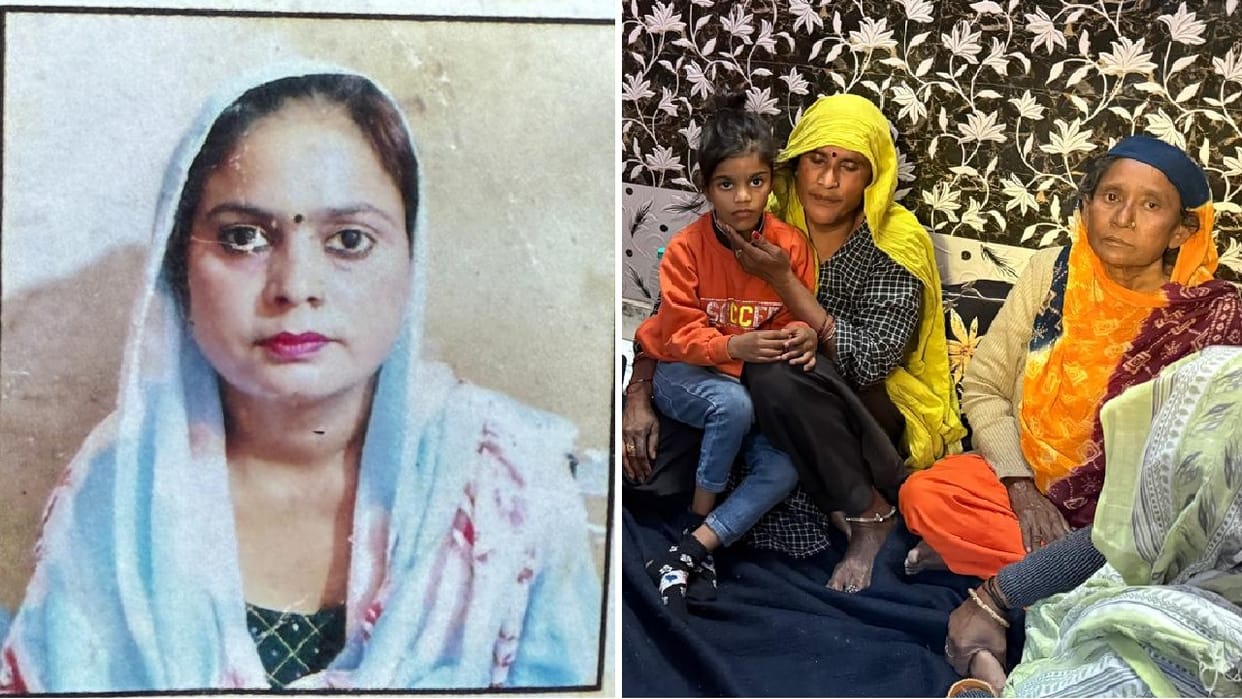 Woman riding bike dies and a youth injured in collision with car in Bulandshahr