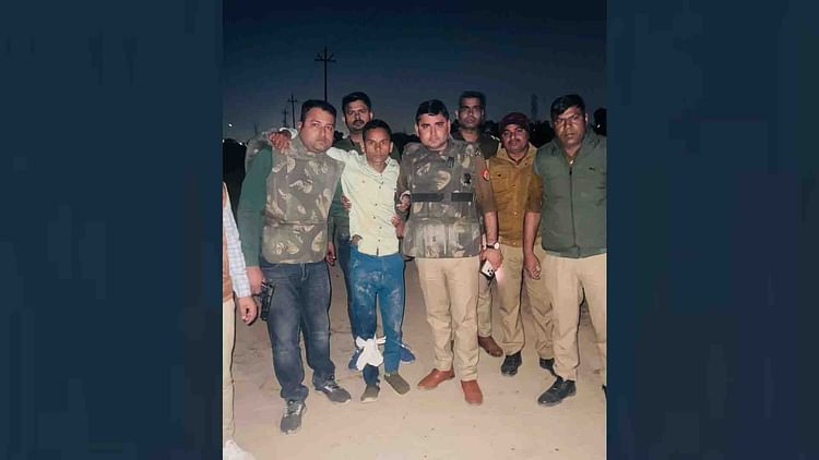 Kanpur: चोरी की कार नेपाल में बेचने का आरोपी मुठभेड़ में पकड़ा गया