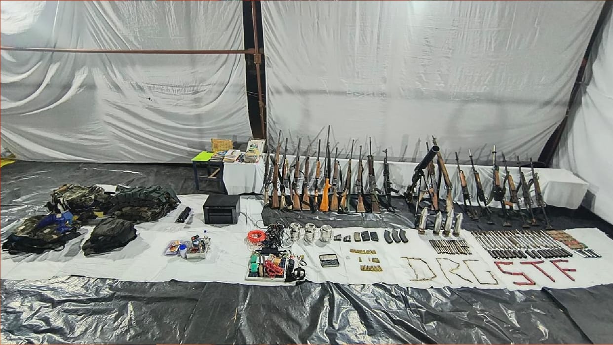 28 Naxalites killed in encounter in National Park area of Bijapur have been identified