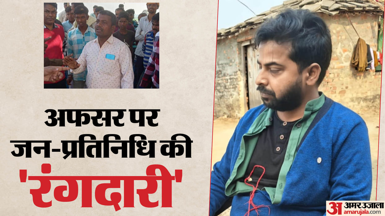 Bihar News : narkatiaganj co attacked death threats to co in west champaran bihar