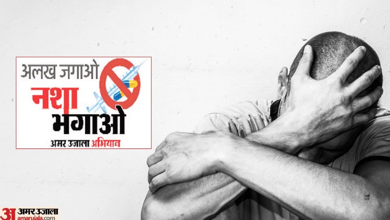 War against drugs: Craving for drugs even in the lockup, khaki is getting treatment done, know the whole matte