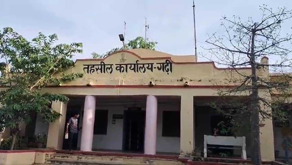 पांच गिरदावर और दो पटवारी निलंबित