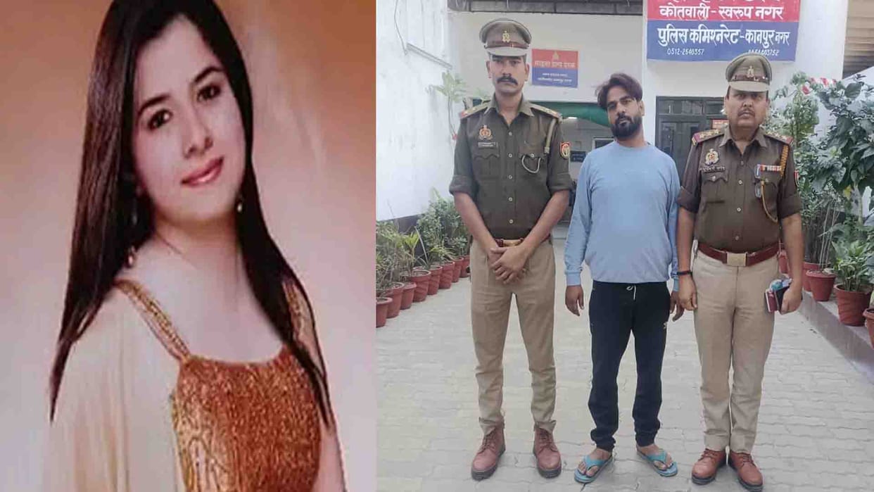 Jyoti murder case: Accused Awadhesh arrested, biscuit businessman's son had hired killers to kill his wife