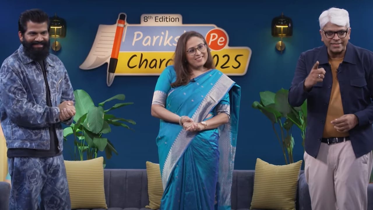 Pariksha Pe Charcha 2025: From technology to finance… Technical Guruji and Radhika Gupta Give tips to students