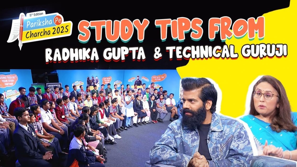 Pariksha Pe Charcha Episode 3 Updates Technical Guruji-Radhika Gupta to Talk About Technology Details in Hindi