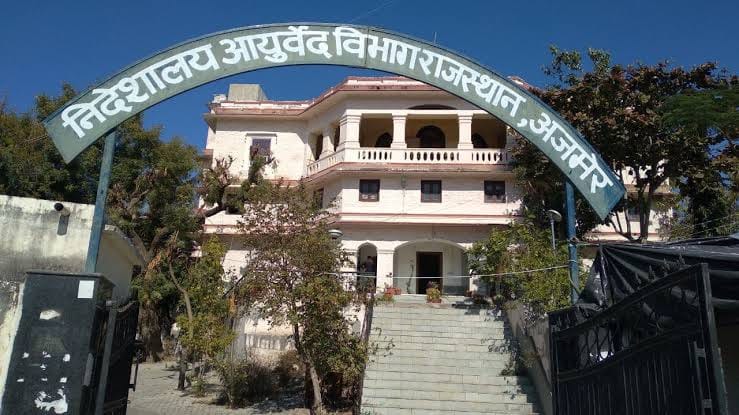 Recruitment for 740 posts in Rajasthan Ayurveda Department