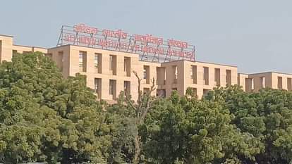 Jodhpur: एम्स को बम से उड़ाने की धमकी कोरी अफवाह, नहीं मिली कोई संदिग्ध वस्तु, सुरक्षा एजेंसियां अलर्ट पर Jodhpur: Threat to bomb AIIMS is just a rumour, no suspicious object found, security agencies on alert