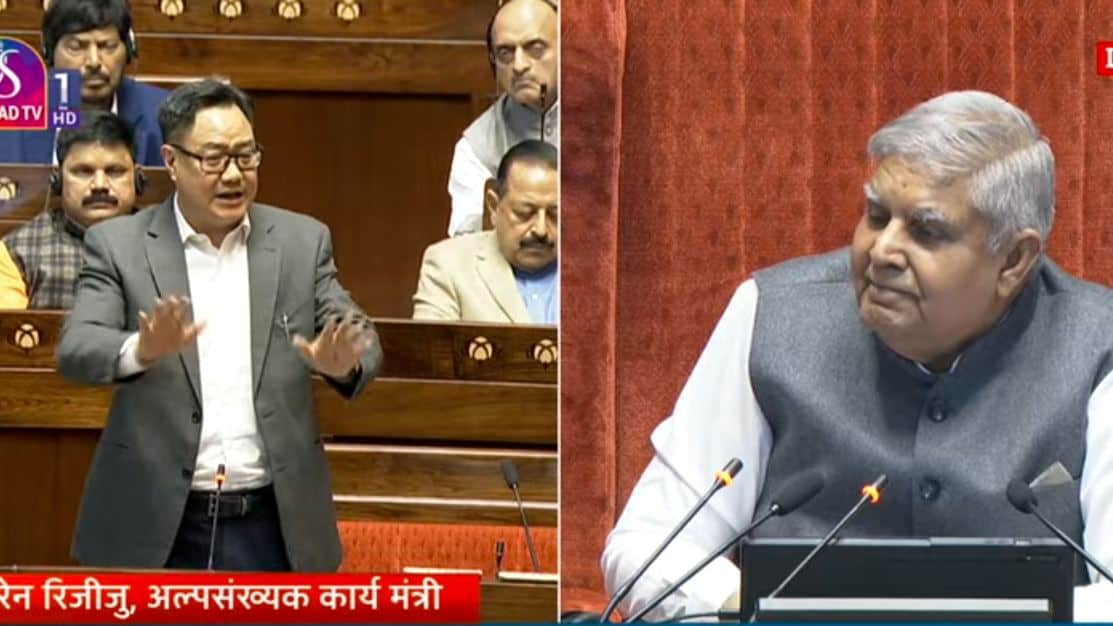 Lok Sabha Rajya Sabha Waqf Bill JPC Report Amit Shah Kiren Rijiju Clarification Opposition allegation News