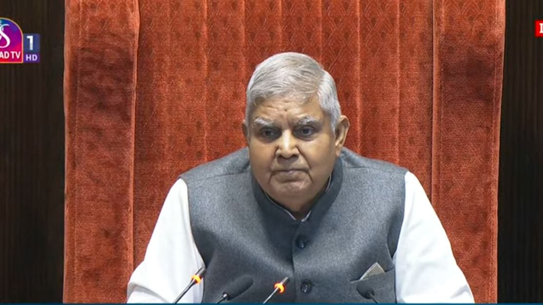RS Chairman Dhankhar says Governance in democracy can only be by executive, not courts