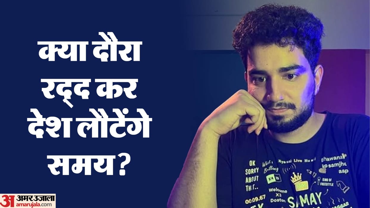 India's Got Latent Row: Maharashtra Cyber Cell sends second summons to Samay Raina to appear