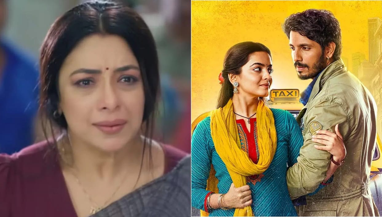 Serial Anupamaa Tops In TRP Chart Udne Ki Asha And Ye Rishta Kya Kehlata Secure Second Third Position