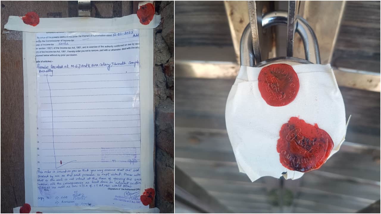 income tax team sealed Pan masala businessman house in Bareilly