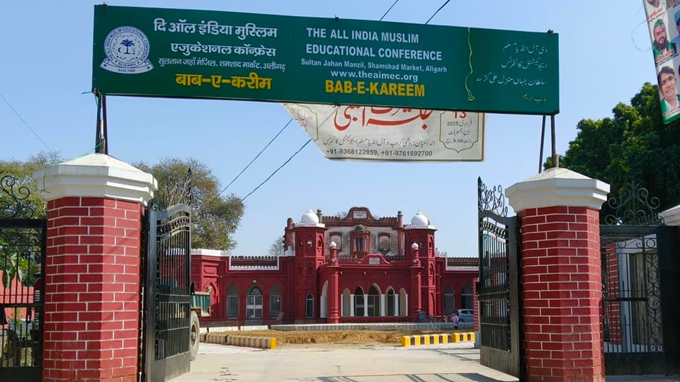 Tenants have put up apartments on rent in AMU