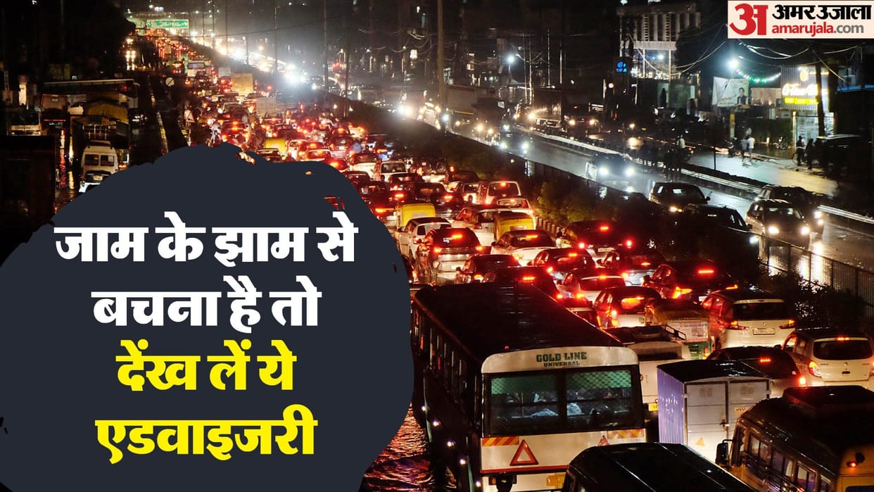NCR traffic advisory: major diversions in delhi and noida on ambedkar jayanti