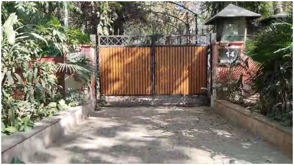 MP CM Mohan Yadav New Bungalow in Delhi Check Loaction Adress Full Details in Hindi