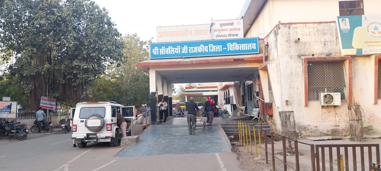 The accused caught in opium smuggling in Chittorgarh committed suicide by hanging himself