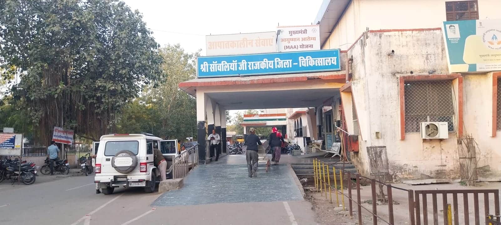 अफीम तस्करी में पकड़े आरोपित ने लगाई फांसी