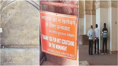 अकबर का मकबरा