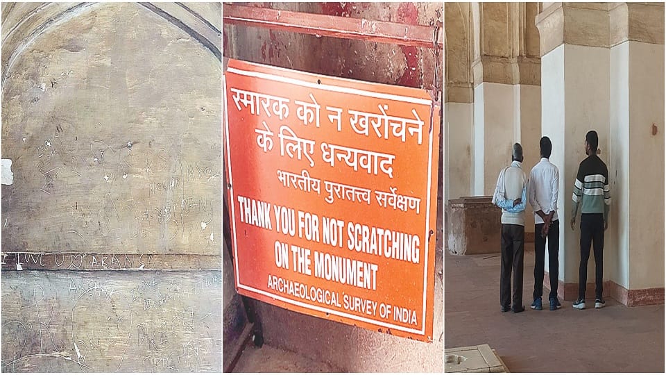 complete love from Emperor Akbar names scratched on wall in tomb see pictures