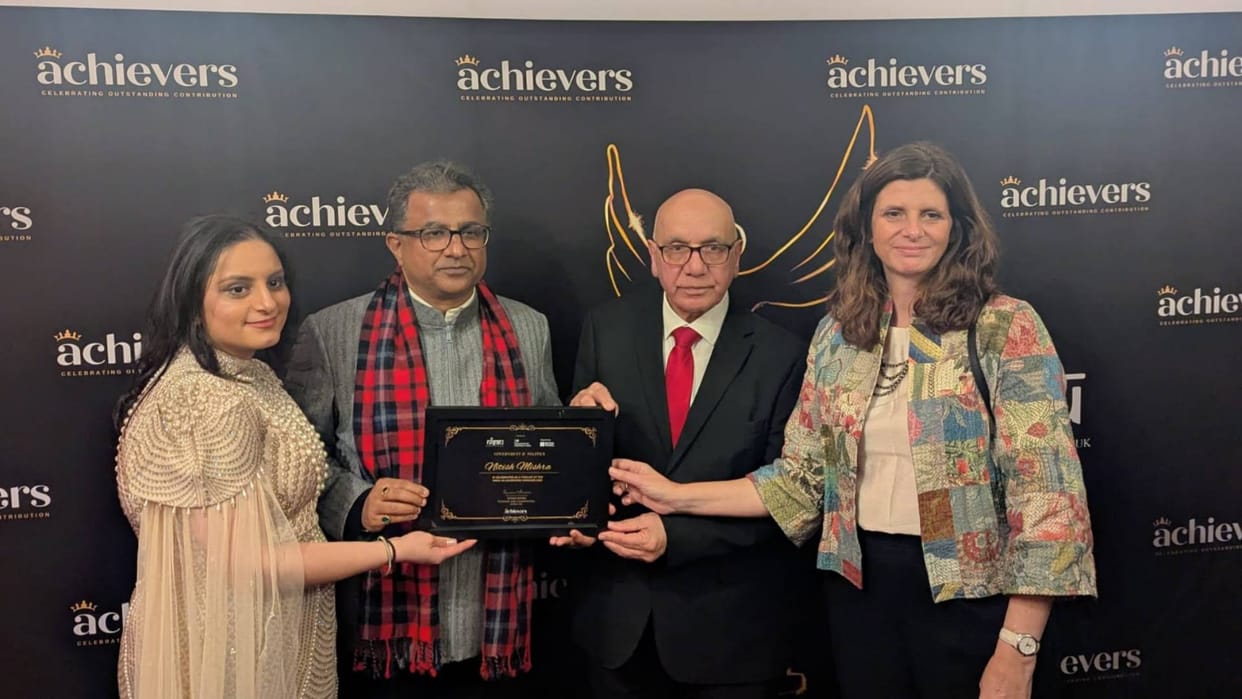 Bihar Minister Nitish Mishra received award in London honored with India-UK Achievers Honors-2025 Award