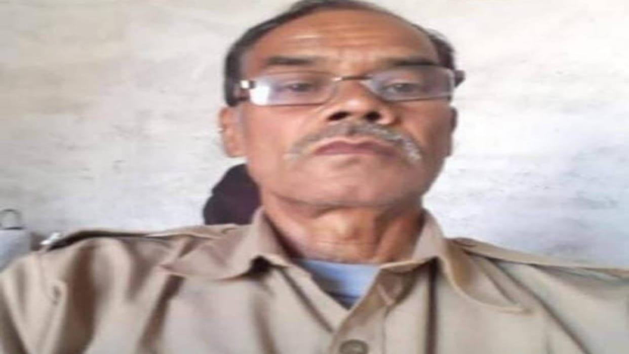 Bihar Retired watchman injured in accident due to negligence of God of Earth in Sheikhpura dies
