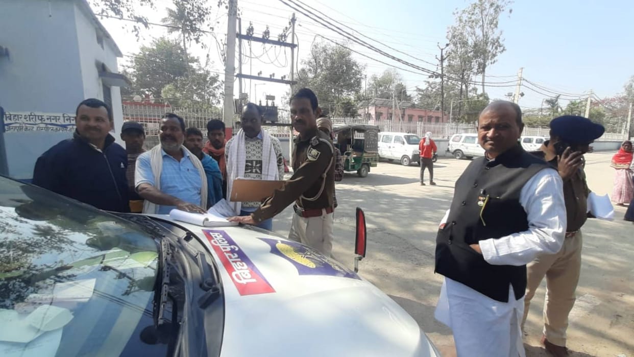 Bihar Road Accident Elderly man dies due to collision between e-rickshaw and auto in Nalanda
