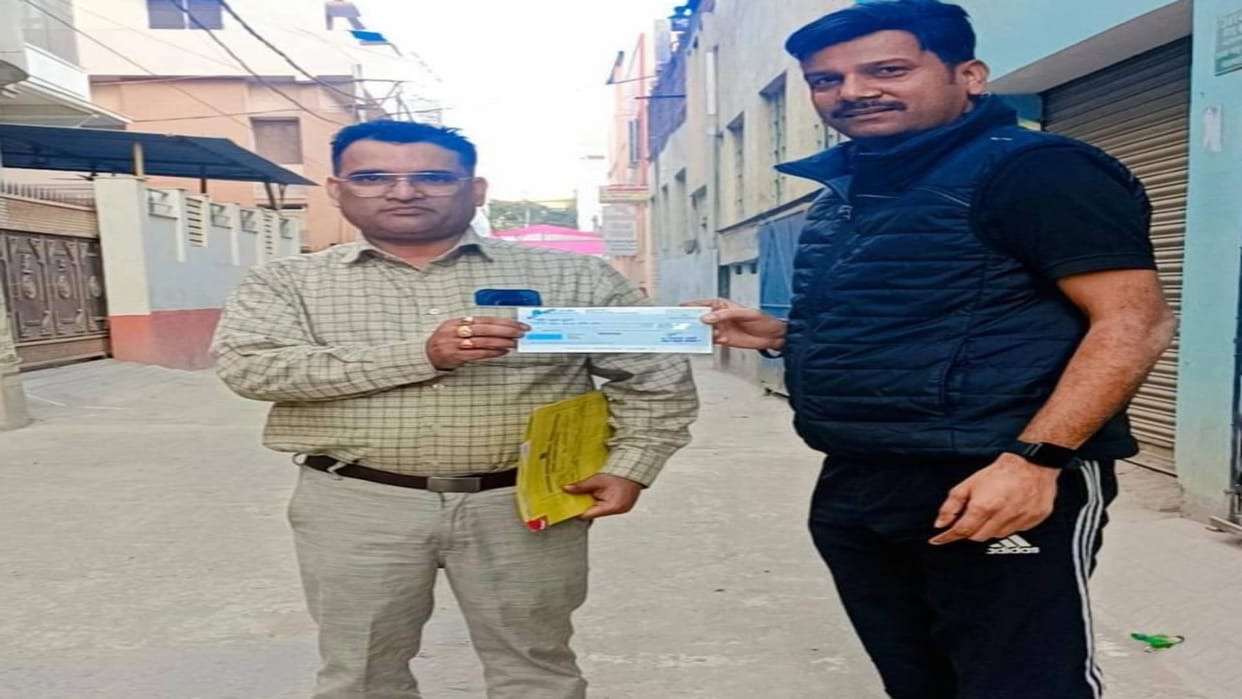 Patna High Court Verdict Nalanda Collector had to pay five thousand rupees to JDU leader Rishu Kumar