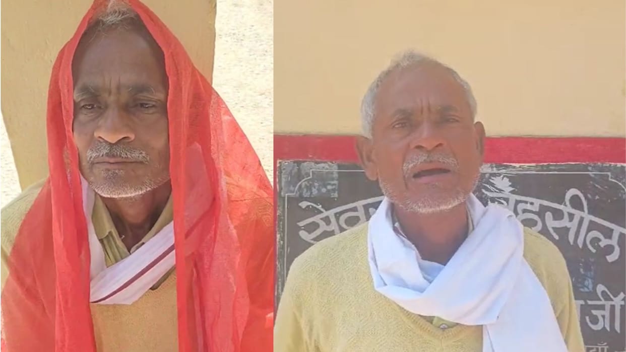 Unique protest in Ghazipur Former village head staged a sit-in wearing a shroud