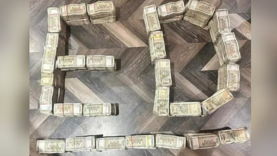 Disclosure in ED remand Tirupati firm transferred black money earned from illegal mining abroad