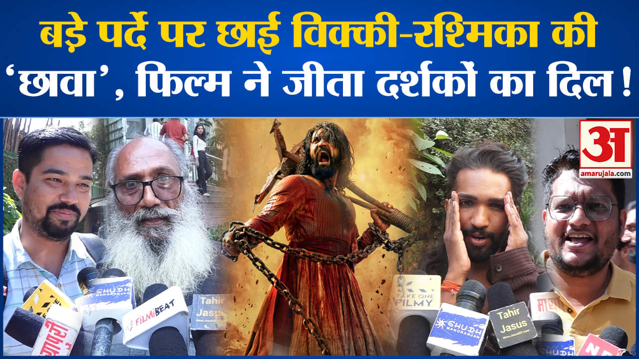 मनोरंजन